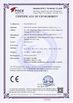 China NingBo Sicen Refrigeration Equipment Co.,Ltd zertifizierungen