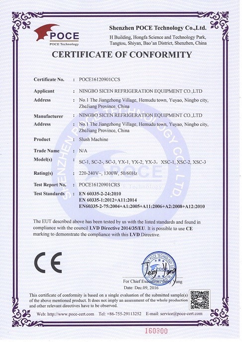 China NingBo Sicen Refrigeration Equipment Co.,Ltd Zertifizierungen